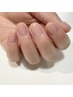 【自爪に自信がつく】ハンドケア