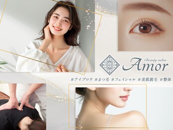 アモール 丸亀店(Amor)