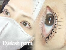 ゼロ(zero)/まつげパーマ/ラッシュリフト
