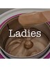 ご新規★Ladies【VIOワックス】¥6,980→¥5,500 ブラジリアンワックス/恵比寿