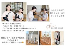 シー(she)