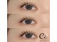 イーアンド アイズビューティー(e& eyes beauty)の写真