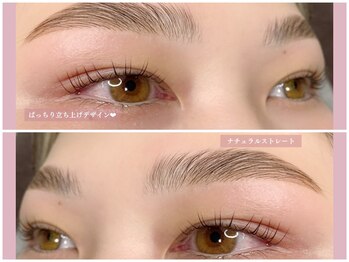 サラアイ(sara)/パリジェンヌ×アイブロウリフト