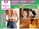 木温ノ輪の写真