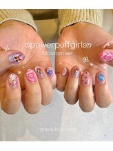 エヌーク バイ ブラウン(enurk by Brown)/Hand★ppgイメージネイル★