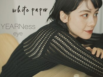 ホワイトペーパー エダメ(white paper/EDAME)