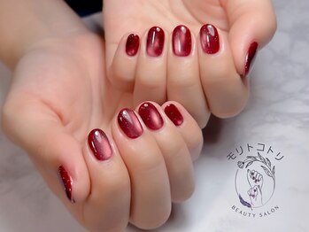 マグネティフラッシュ