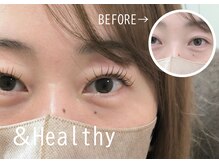 ザ ビー 岡崎店(the B)/バインドロック アンドヘルシー