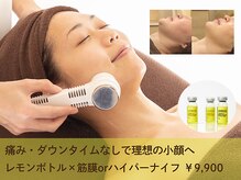 リンク 錦糸町店(Link)