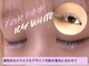 ポピー シルフィーヌ 関内店(POPPY Sylphine)の写真/黒じゃつまらないあなたへ！59色のカラーエクステで髪色・肌色に似合わせカラーエクステを提案☆