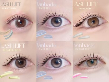 アイモア 横浜関内店(eye mor.)/4月オススメ★まつげデザイン