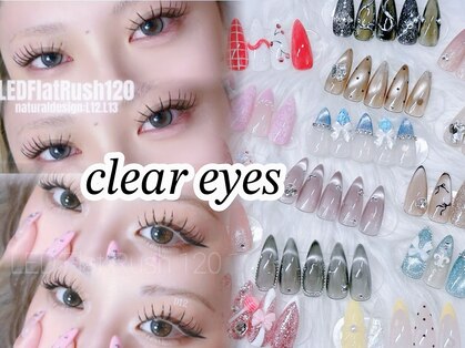 クリアアイ あべのベルタ店(Clear-eyes)の写真
