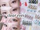 クリアアイ あべのベルタ店(Clear-eyes)の写真