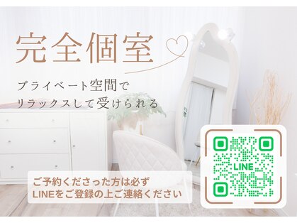ブルーム 千葉店(bloom)の写真