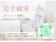 ブルーム 千葉店(bloom)の写真