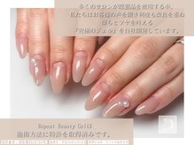 ネイルサロン ディーバ 梅田エナ店(Diva)の雰囲気（初めてジェルが保った!自爪がきれいになってきた!嬉しいお声多数）