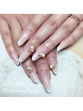 シュエット(Chouette)/