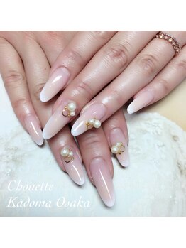 シュエット(Chouette)/