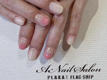 エーネイルサロン プラーカ本店(A-Nail Salon)/　定額デザイン