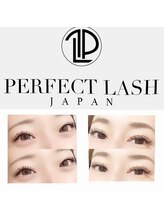 フーフロー(Fooflow)/パ-フェクトラッシュ