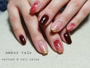 アンバーテイル(amber tale)/