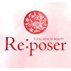 ルポゼ(Re:poser)ロゴ