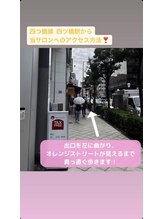 リノア 堀江(Linoa)/道案内