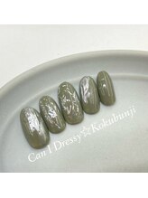 キャンアイドレッシー 国分寺店(Can I Dressy)/定額デザイン
