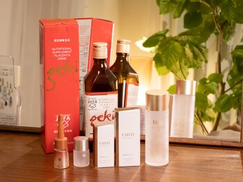 フォレストムーン(forest moon)/おすすめ商品