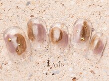 アイネイルズ 町田店(I nails)/塗りかけブラウンべージュ6480円