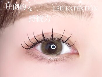 リシェル アイラッシュ 平塚店(Richelle eyelash)/マツエク/フラットラッシュ