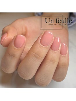 アンフィーユ(Un feuille.)/