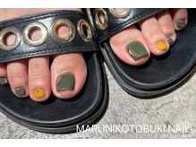 マルニ コトブキ(MARUNI KOTOBUKI)/シンプルコース