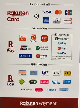 クレア 国際通りカーゴス店(CREA)/お支払い方法♪