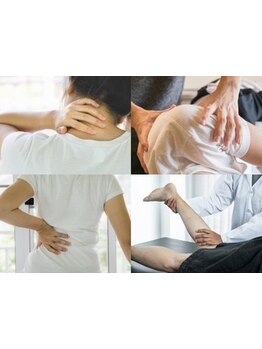 首・肩のつらさを改善したい