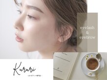 くるり 仲御徒町 上野御徒町店