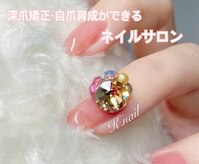 ケーネイル(K.nail)