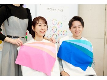 スタパト 銀座店/ペアやカップルでの診断も可能