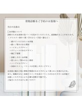 クリア(CLEAR.)/
