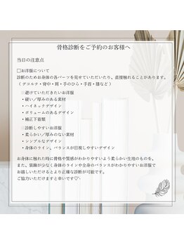 クリア(CLEAR.)/