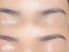 美眉スタイリング[眉毛ワックス]¥4990#池袋#アイブロウ#まつげパーマ