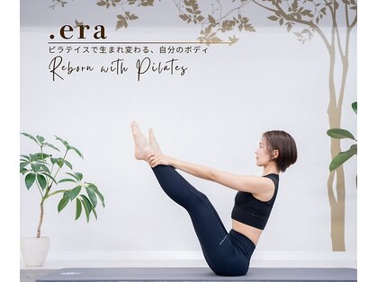 エラ(.era)の写真