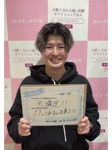 エクシアホワイトニング エミフルMASAKI店/お客様口コミご紹介★