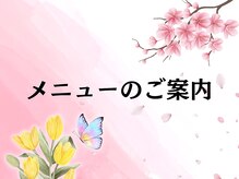 アスフィット 上野店(ASFiT)/