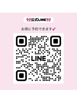 ラベル 恵比寿店(Labelle)/公式LINE☆[まつげパーマ]