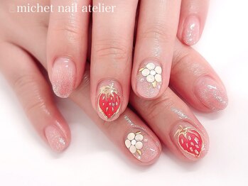 定額ロイヤルコース