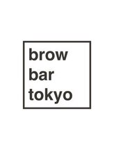 ブロウバー トウキョウ 乃木坂(brow bar tokyo) ブロウ バー
