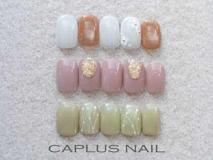 ブランシェキャプラス(BRANCHE CAPLUS)の写真