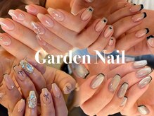 ガーデンネイル(Garden Nail)