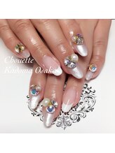 シュエット(Chouette)/